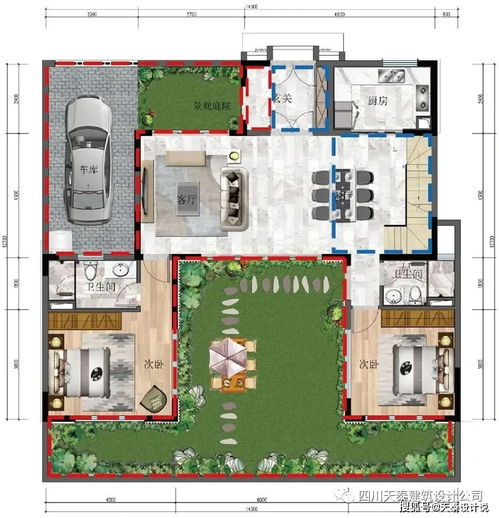 贵州六盘水建筑设计,开发商住宅楼办公楼设计,房地产商住楼设计